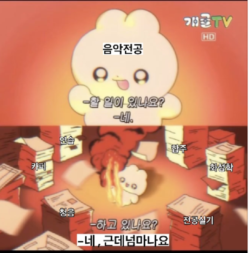 스크린샷 2024-11-19 오전 9.59.58.png