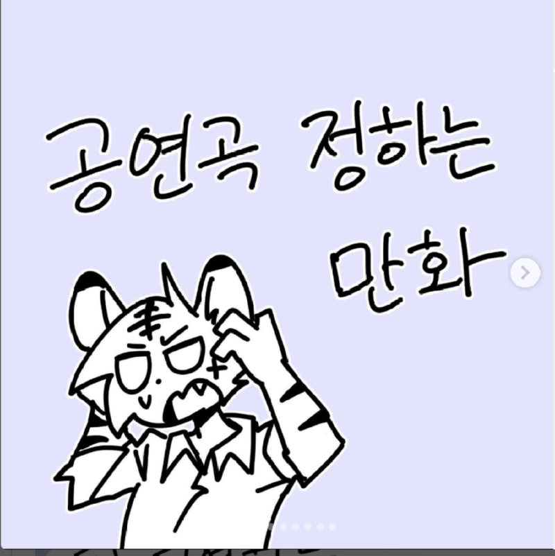 스크린샷 2024-11-19 오전 10.56.19.png