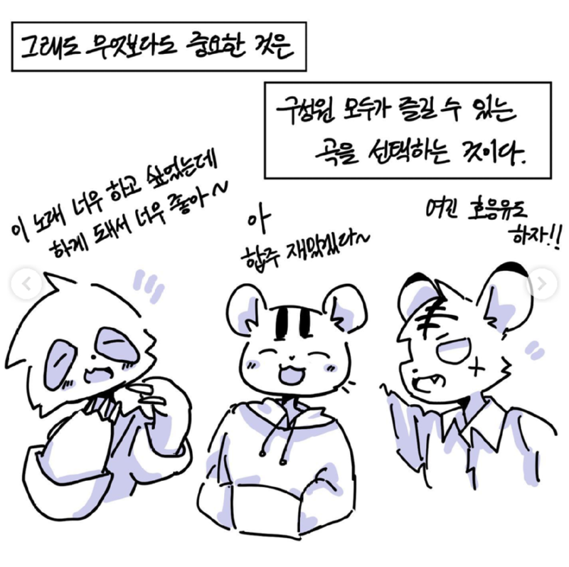 스크린샷 2024-11-19 오전 10.57.26.png