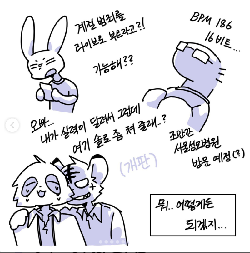 스크린샷 2024-11-19 오전 10.57.39.png