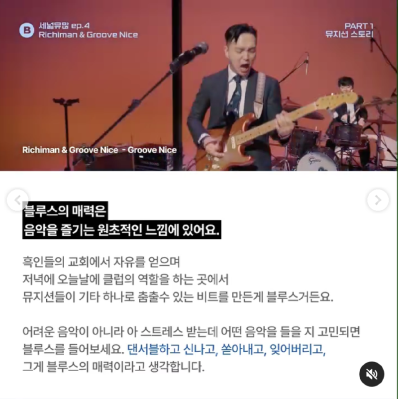 스크린샷 2024-11-19 오전 11.37.32.png