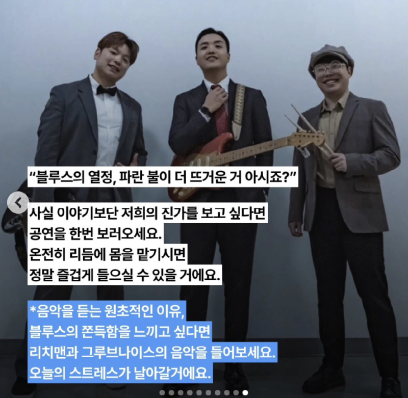 스크린샷 2024-11-19 오전 11.38.09.png