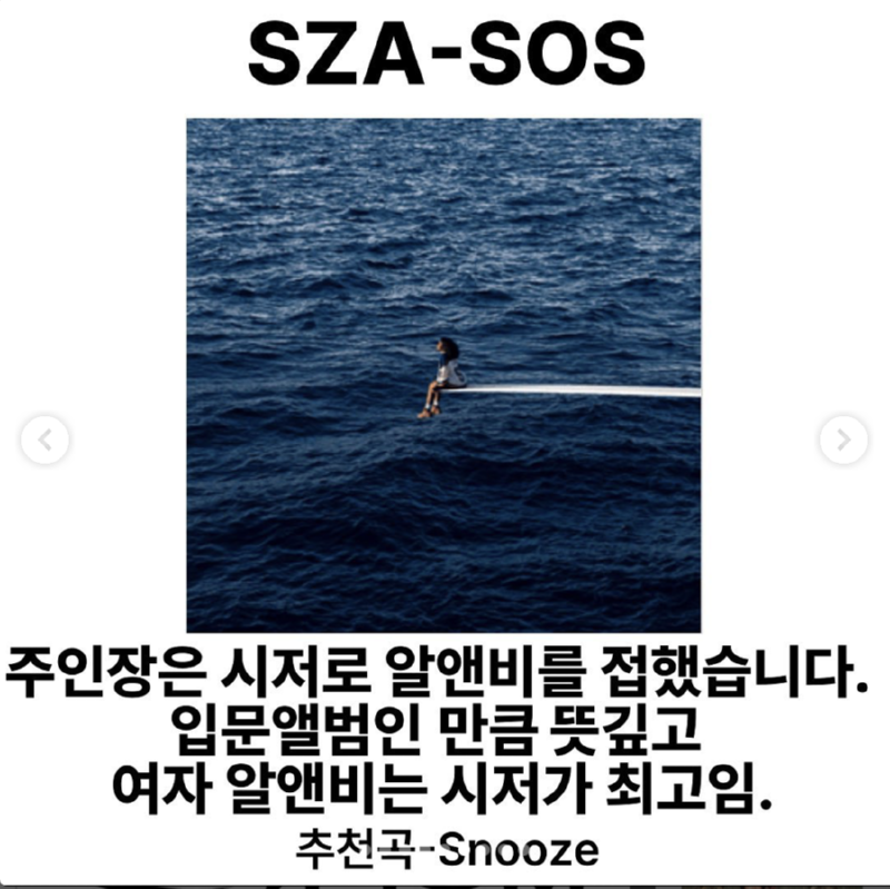 스크린샷 2024-11-19 오후 12.04.24.png