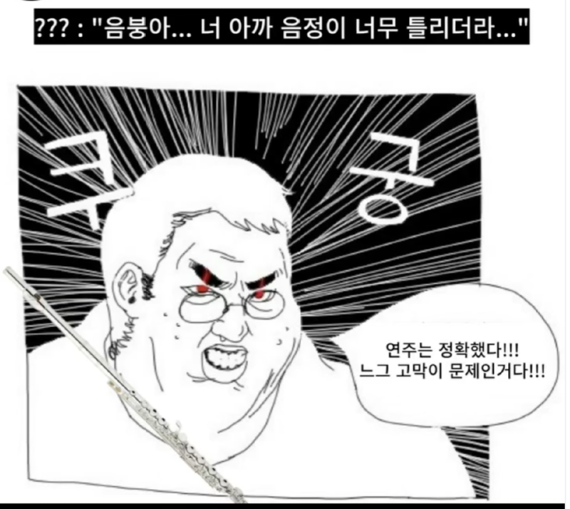 스크린샷 2024-11-26 오전 9.07.25.png