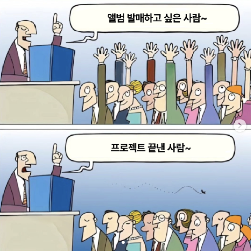 스크린샷 2024-11-26 오전 9.11.11.png