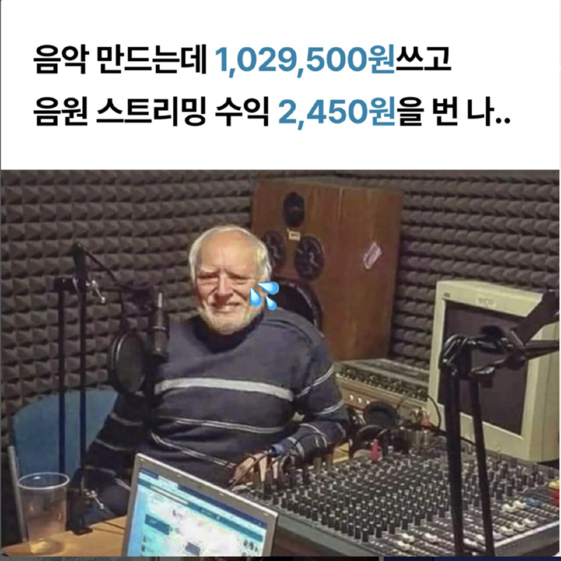 스크린샷 2024-11-26 오전 9.19.52.png