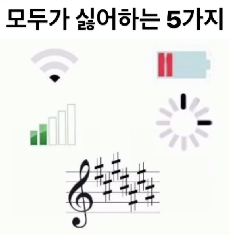 스크린샷 2024-11-26 오전 9.40.36.png