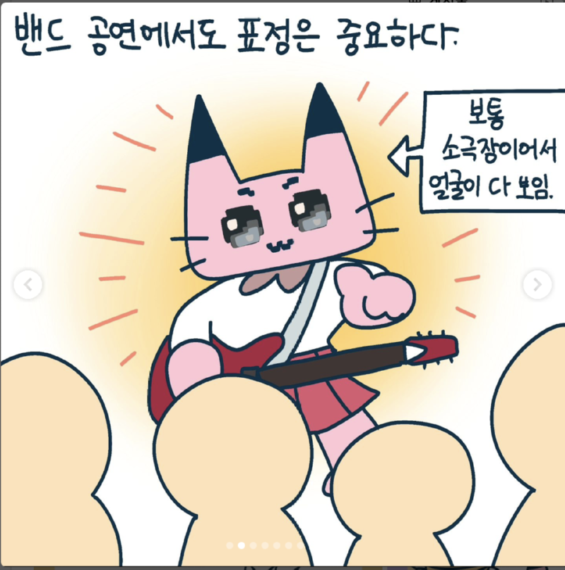 스크린샷 2024-11-26 오전 10.09.11.png