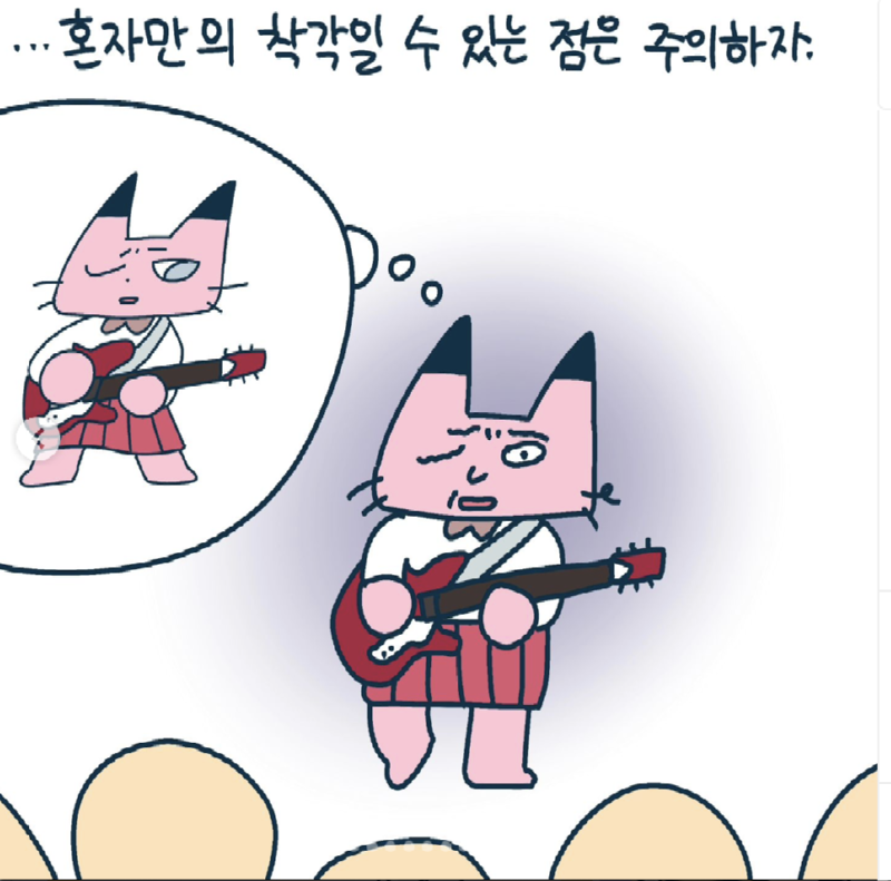 스크린샷 2024-11-26 오전 10.09.57.png