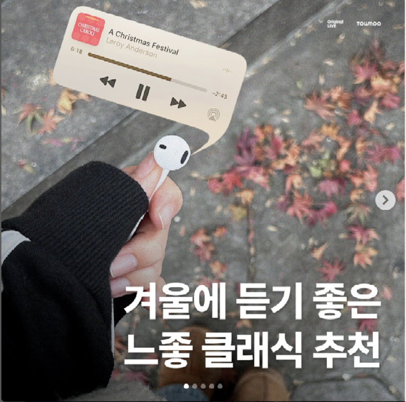 스크린샷 2024-11-26 오전 10.21.33.png