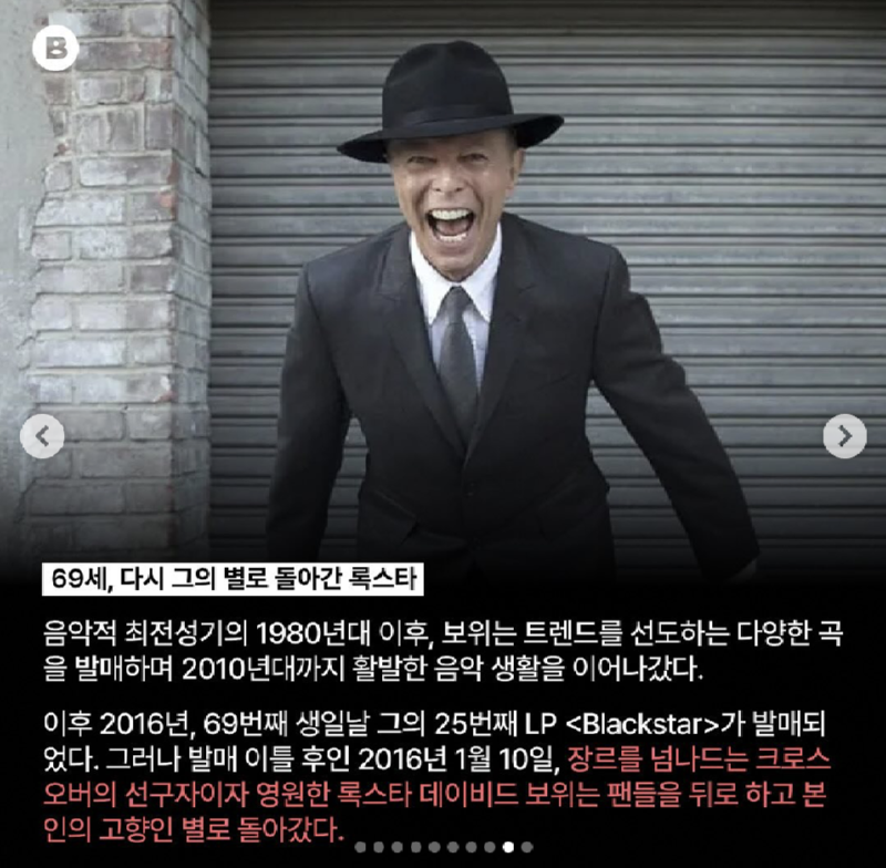 스크린샷 2024-11-26 오전 11.37.43.png