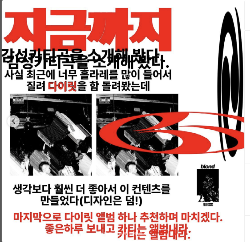 스크린샷 2024-11-26 오전 11.50.11.png