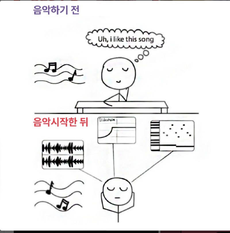 스크린샷 2024-12-03 오전 9.13.13.png