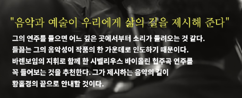 스크린샷 2024-12-03 오전 10.01.04.png