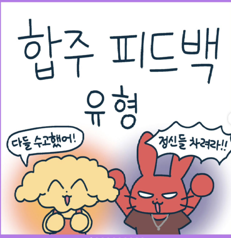 스크린샷 2024-12-03 오전 10.20.05.png