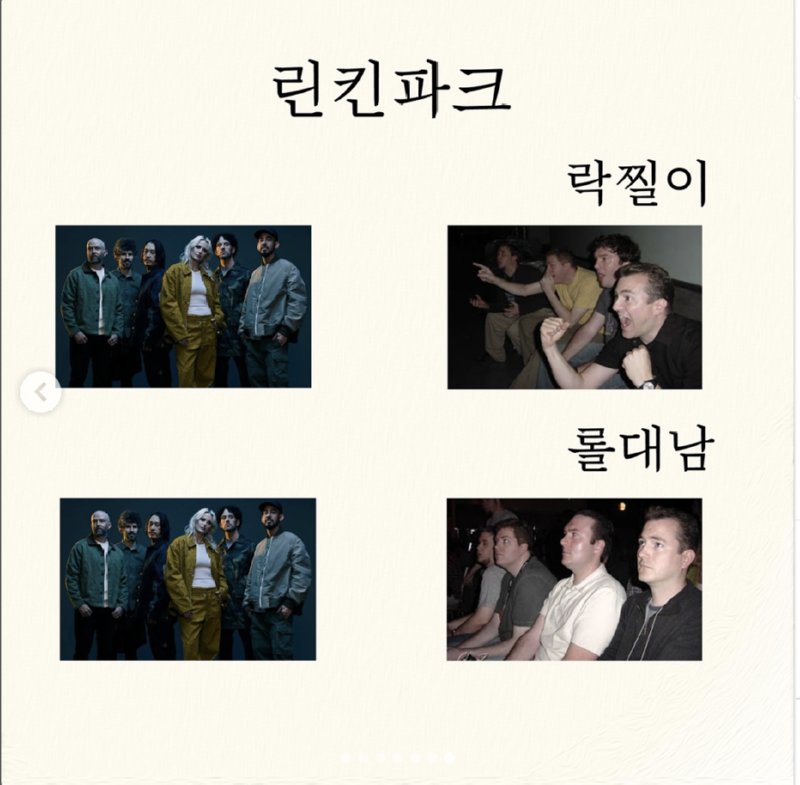 스크린샷 2024-12-03 오전 11.04.33.png