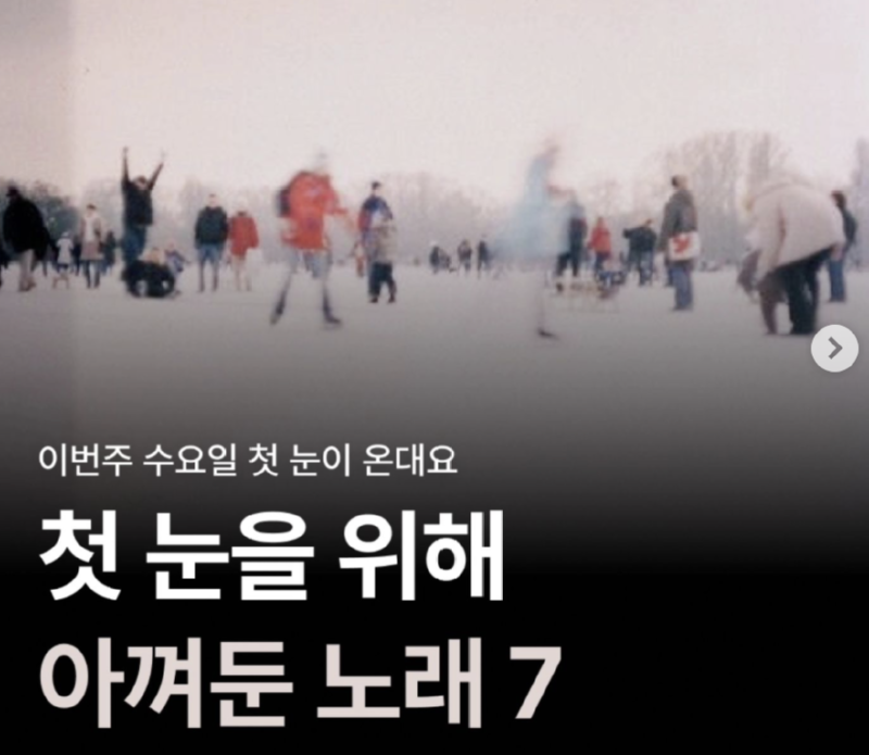 스크린샷 2024-12-03 오전 11.28.54.png