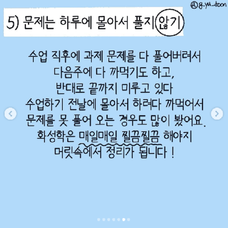 스크린샷 2024-12-03 오전 11.37.09.png