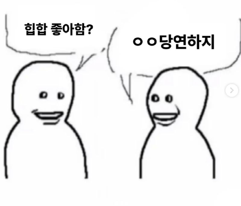 스크린샷 2024-12-03 오후 12.55.05.png