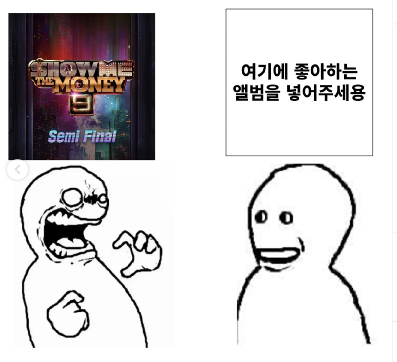 스크린샷 2024-12-03 오후 12.55.16.png