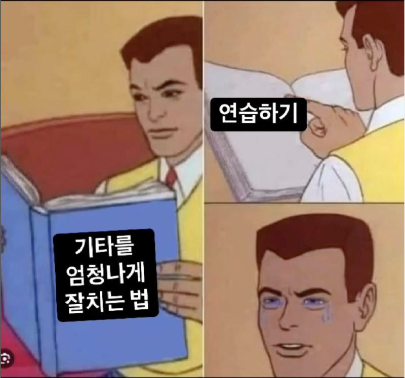 스크린샷 2024-12-10 오전 9.26.12.png