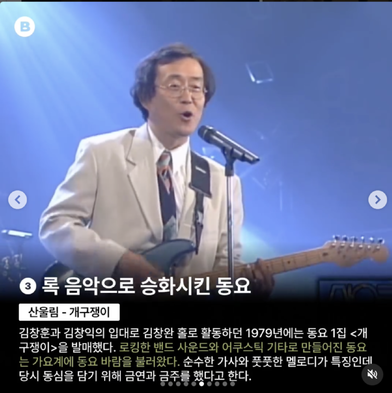 스크린샷 2024-12-10 오전 11.16.54.png