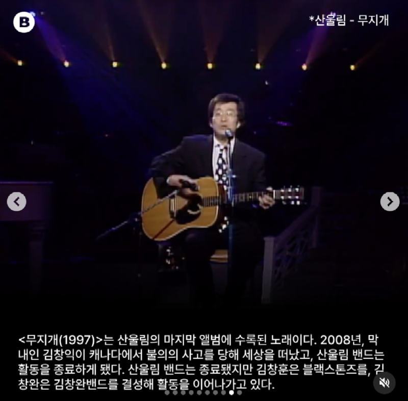 스크린샷 2024-12-10 오전 11.17.17.png