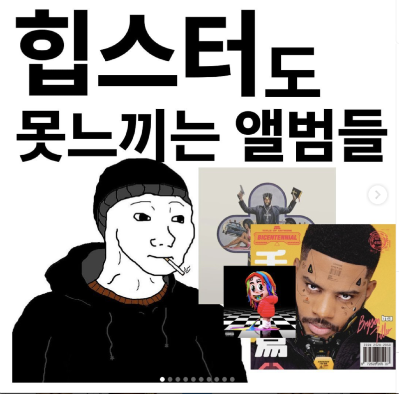 스크린샷 2024-12-10 오후 12.33.40.png