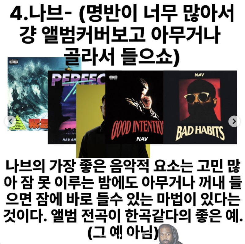 스크린샷 2024-12-10 오후 12.34.07.png