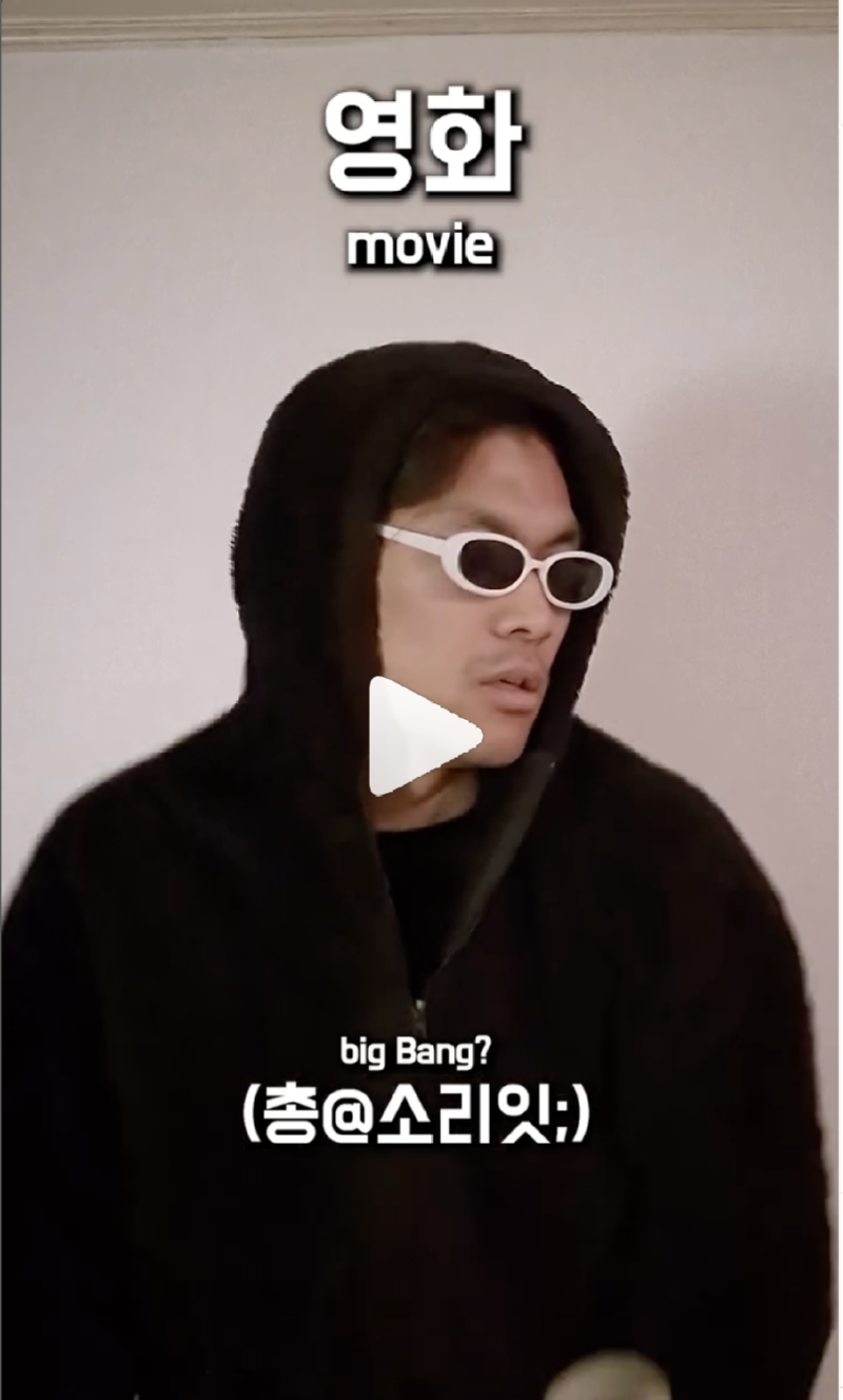 스크린샷 2024-12-17 오전 10.56.31.png