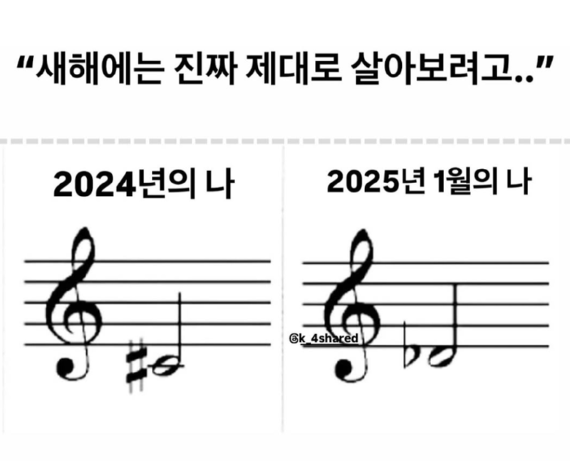 스크린샷 2025-02-20 132832.png