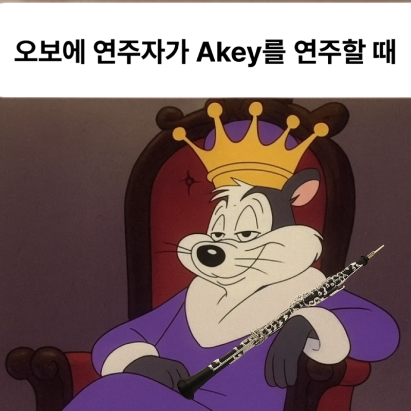 ㅋㅋㅋㅋ.png