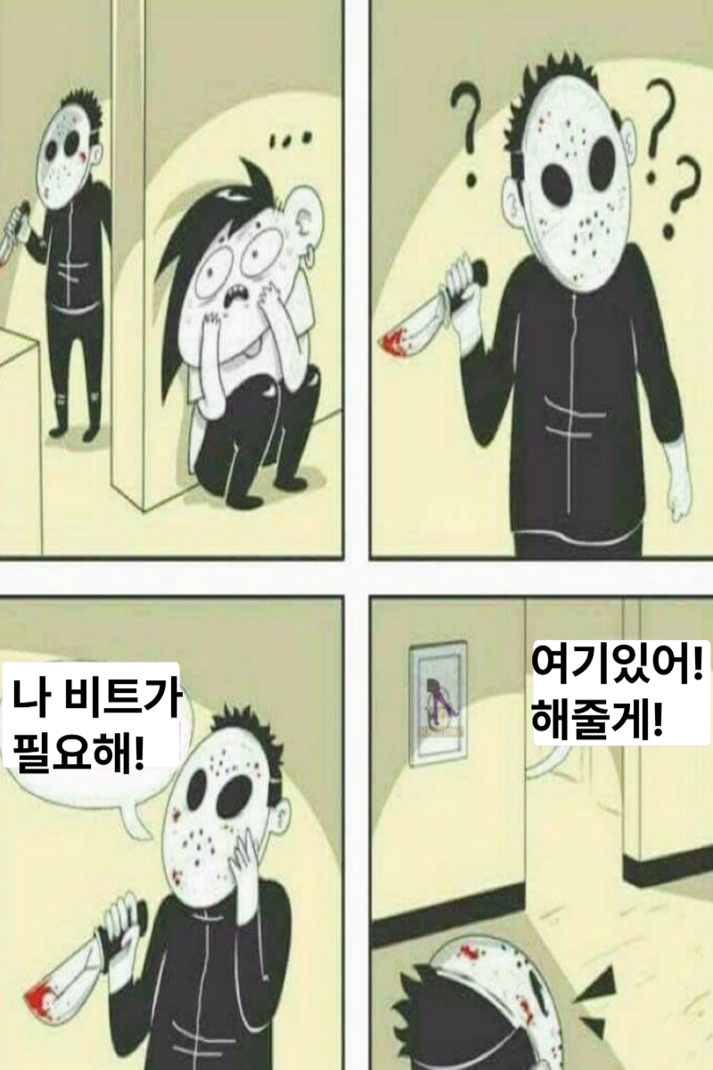 제목을 입력해주세요_-001 (13).png