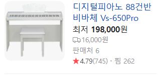 스크린샷 2025-05-12 125450.png