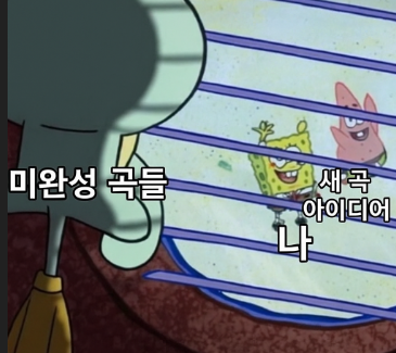 스크린샷 2025-05-16 105156.png