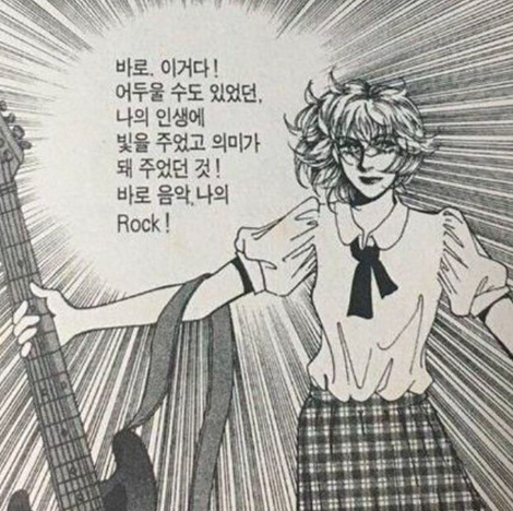 스크린샷 2025-05-23 100248.png