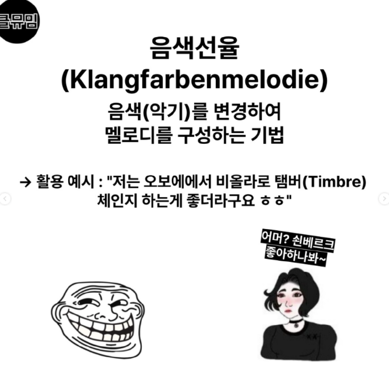 스크린샷 2025-06-12 112325.png