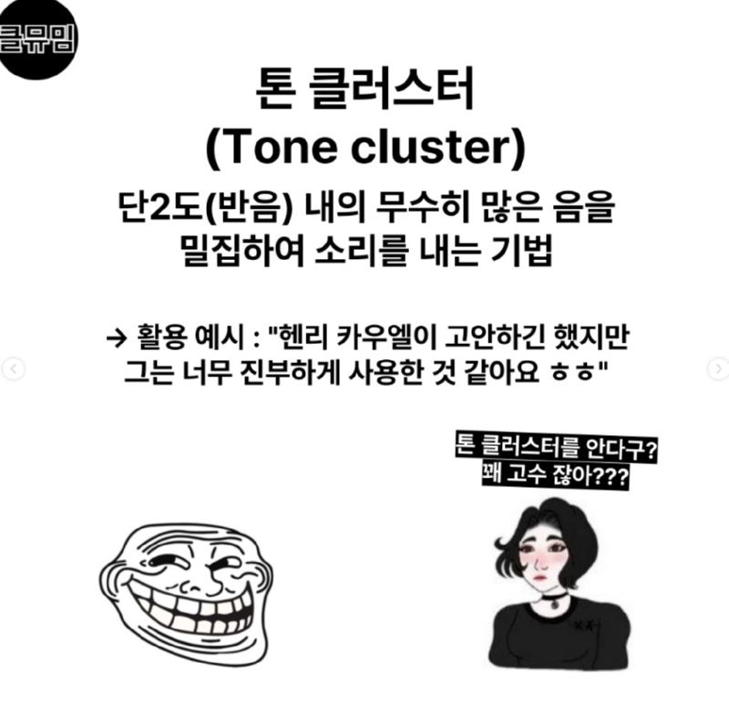 스크린샷 2025-06-12 112329.png