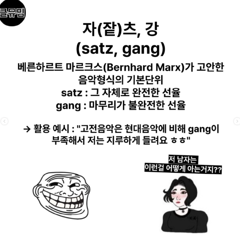 스크린샷 2025-06-12 112334.png