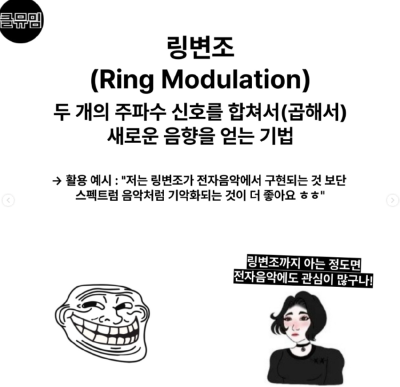 스크린샷 2025-06-12 112339.png