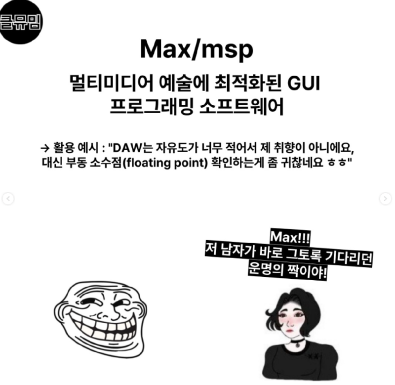 스크린샷 2025-06-12 112344.png