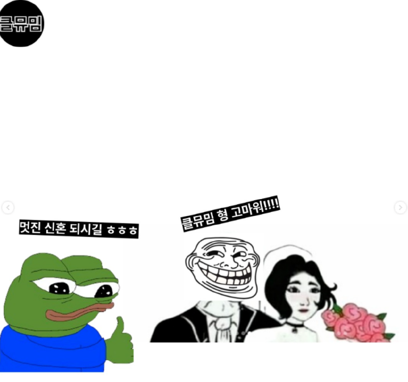 스크린샷 2025-06-12 112348.png
